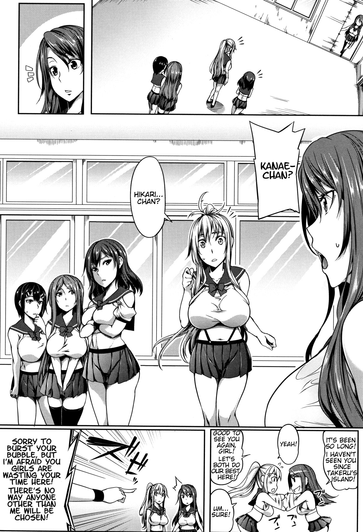 Hentai Manga Comic-P@idol M@ster! Ch.1-4-Read-101